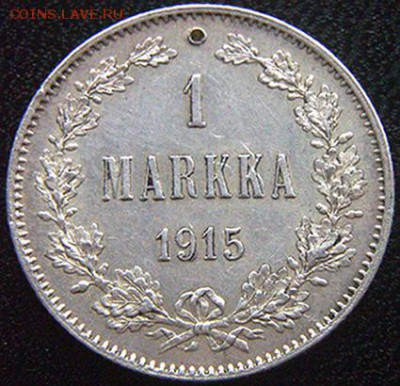 Царская Финляндия_серебряная марка 1915. До 08.12_22.04мск - 10732