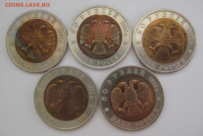 Красная книга 1993 г. до 12.12.15 в 22:00 мск - 2