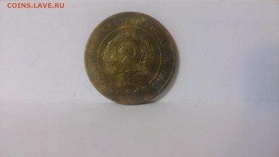 стоит ли начищать монеты перед продажей - DSC_0016.JPG