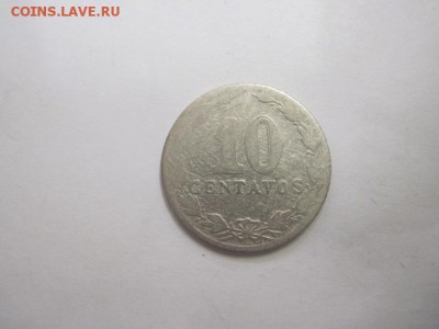 10 сентавос Аргентина 1897 до 09.12.15 - IMG_9746.JPG