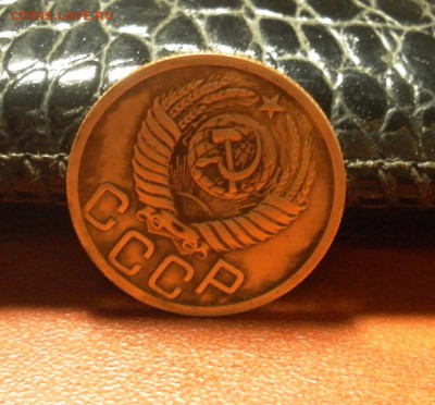 3 копейки 1951 г. до 13.12.2015 в 22-30 МСК - 0342