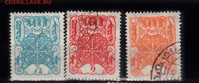 Тува 1926 3м - 70