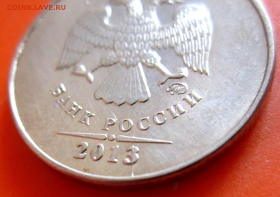 № монеты с расколами,бонус.До 23.00.11.12.2-15г. - 2015-12-07 07-37-01.JPG