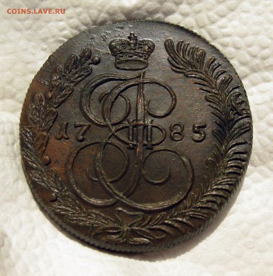 5 копеек 1785 КМ UNC - 11