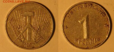 ГДР, 1 пфеннинг, по 1р., до 10.12.2015г. 22-00 мск - 1-1952.JPG