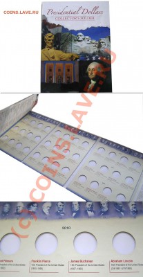 Куплю альбом под 1$ президенты - Presidental_dollars_folder