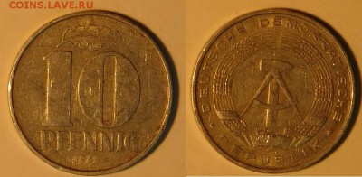 ГДР, 10 пфеннингов, по 1р., до 10.12.2015г. 22-00 - 10-1968.JPG