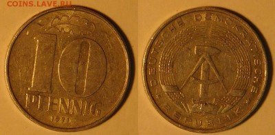ГДР, 10 пфеннингов, по 1р., до 10.12.2015г. 22-00 - 10-1971.JPG