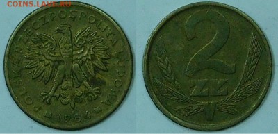 Польша, 1, 2, 5 злотых по 1р., до 10.12.2015 г., 22-00 - 2зл1984.JPG