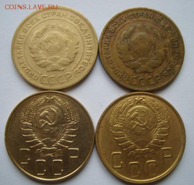 5 копеек 1929, 34, 37, 45! - 5 коп 1
