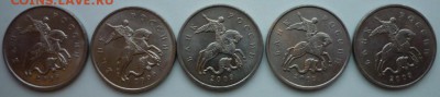 5 коп по 10 шт 2002-2008 г.г. бонус 2009г - 5k2009,