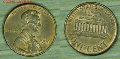 США, 1 цент, 10 шт. по 1р., до 10.12.2015 г., 22-00 - 1996.JPG