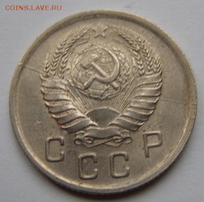 10 копеек 1939 г. Полный раскол! - 10 коп 2