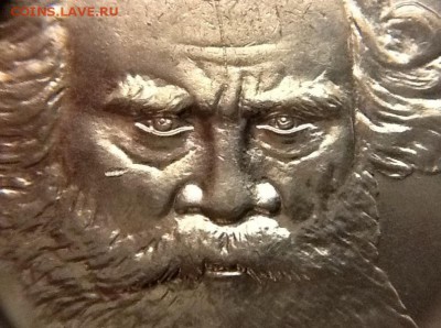 1 рубль 88 год Определение - image