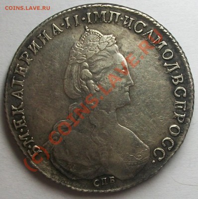 рубль 1782 до 22.09.10 21-00 мск - 100_7045.JPG