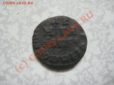 Денга 1715г - IMG_8699.JPG