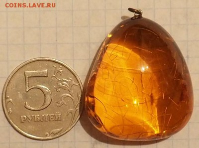 Янтарный камушек на оценку - PC070018.JPG