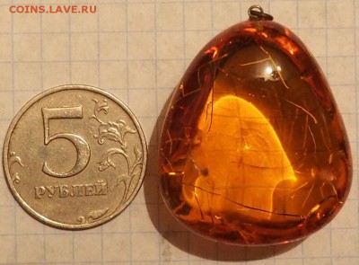 Янтарный камушек на оценку - PC070019.JPG