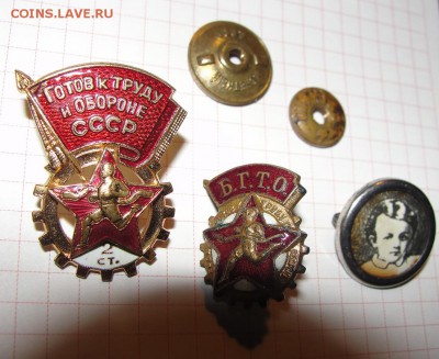 ГТО, БГТО, Ленин (с кудрявой головой) - DSC07551.JPG