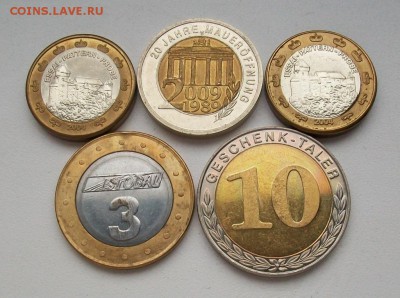 изучение спроса - 100_4116