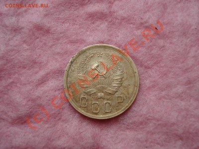 2 КОПЕЙКИ 1935 Н   (с бонусом)   До 20.09.10  21.30 МСК - DSC05404.JPG