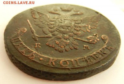 5 копеек 1763 ЕМ, до 22.00 ч. МСК 11.12.2015 г. - 5к_1763_Аб