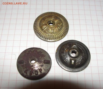 Закрутки ( гайки ) 40-х годов прошлого века, 3 шт. одним лот - DSC07584.JPG