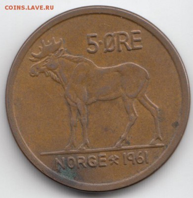 Норвегия 5 оре 1961 ЛОСЬ до 12.12.2015 - 32.1