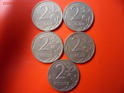 ФИКС. 2 руб ммд 2007 полные расколы - 5 шт 12.12.15 22.00 - SAM_5368.JPG