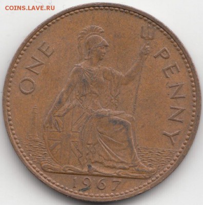 Великобритания 1 пенни 1967 до 12.12.2015 - 34.1