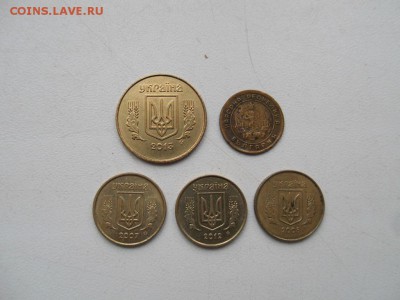Монеты Украины с 1 РУБЛЯ до 22:00 МСК 07.12.15. - SDC12812.JPG