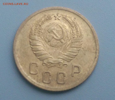2 Копейки 1940 года 9.12.15- 22-00 Время Московское - IMAG6414