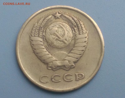 3 Копейки 1962 года 9.12.15- 22-00 Время Московское - IMAG6416
