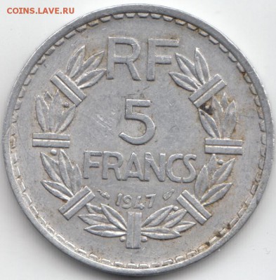 Франция 5 франков 1947 до 12.12.2015 - 37.1