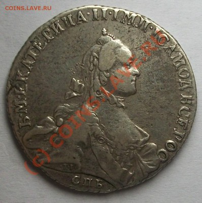 полтина 1763 до 22.09.10 21-00 мск - 100_7051.JPG