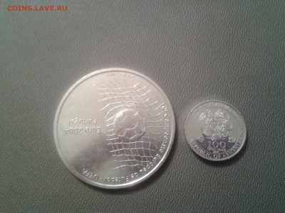 1000 escudos евро 2004 португалия и др. - 2015-12-07 19.37.25