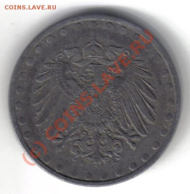 Германия 10 пфенниг 1916А до 19.09 21.00мск - Германия 10 пфенниг 1916 A-2