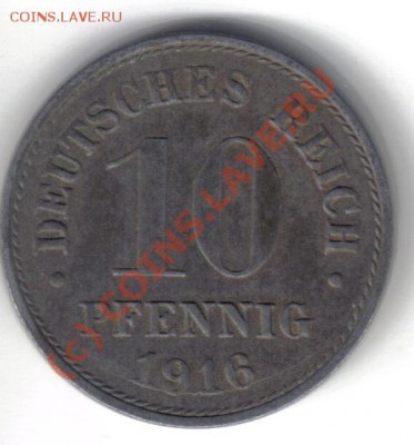 Германия 10 пфенниг 1916А до 19.09 21.00мск - Германия 10 пфенниг 1916 A-1