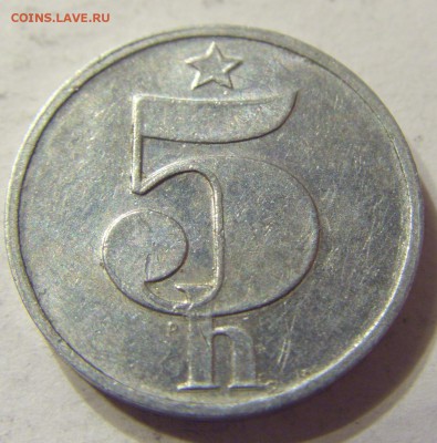 5 геллеров 1979 год Чехословакия до 12.12.2015 22:00 МСК - 0673.JPG