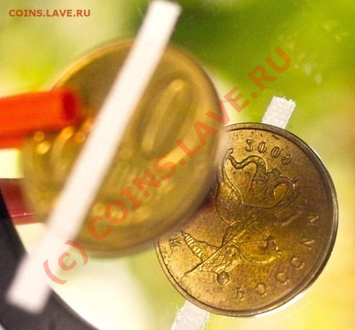 Разворот 180.10к2009м До 21 сентября 20-30 МСК. - IMG05445