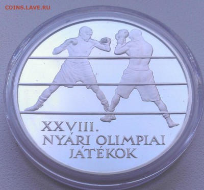 Венгрия 5000 форинт 2004 бокс - 1800 - IMAG2293