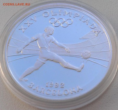 Андорра 10 динар 1989 футбол - 1050 - IMAG2486