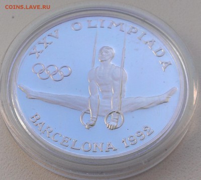 Андорра 20 динар 1989 гимнастика - 1400 - IMAG2500