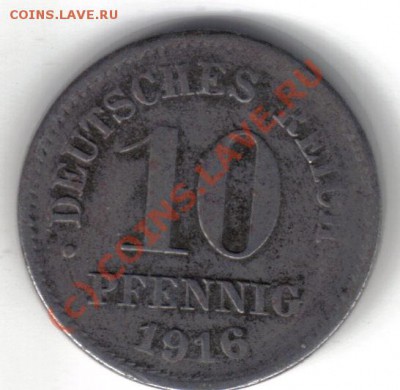 Германия 10 пфенниг 1916D до 19.09 21.00мск - Германия 10 пфенниг 1916 D-1