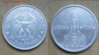 5 марок. Кирха подписная 1934A 13.12.15 22.10 - 9a