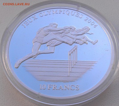 Конго 10 франков 2003 бег с препятствиями - 1600 - IMAG2495