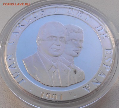 Испания 2000 песет 1991 кегли - 1350 - IMAG2492