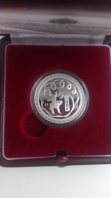 Сан Марино 5 евро 2008 (упаковка, сертификат) - 1800 - IMAG1094