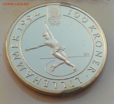 Норвегия 100 крон 1993 - 2000 - IMAG2522