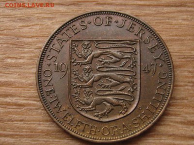 12 шиллинга 1947 до 09.12.15 в 21.00 М - IMG_3272.JPG